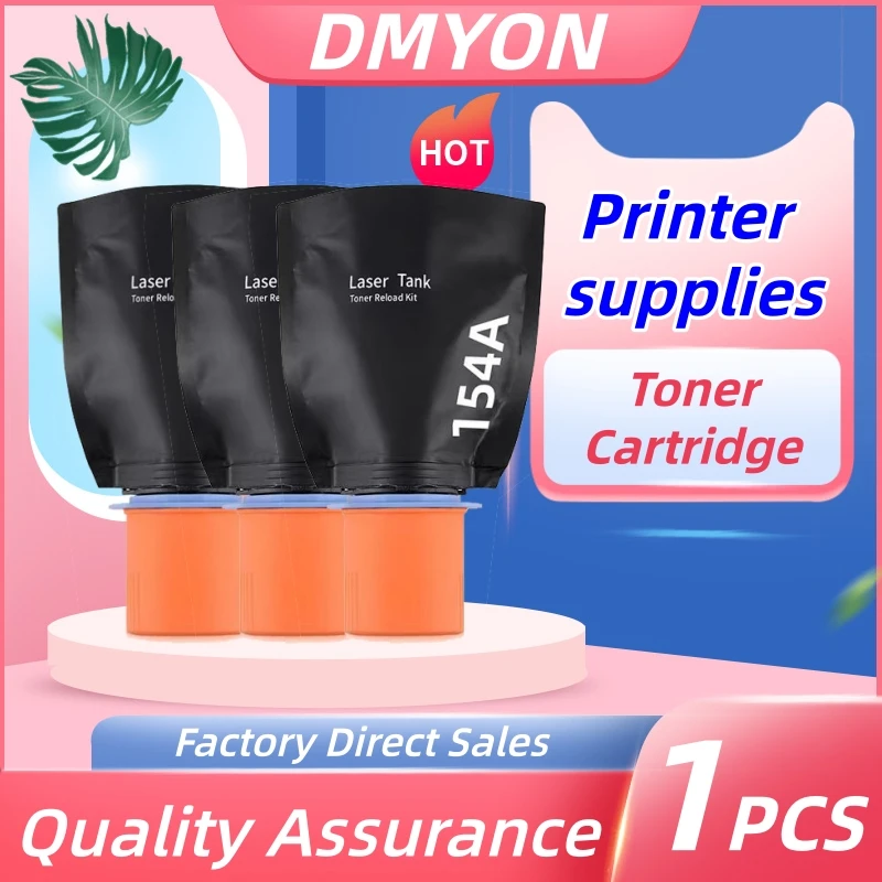 

154A 154X W1540A тонер-картридж для HP LaserJet Tank MFP 1602w 2602dn 2602sdn 2602sdw 1502 2502 W1540X тонер 2,5K 5K