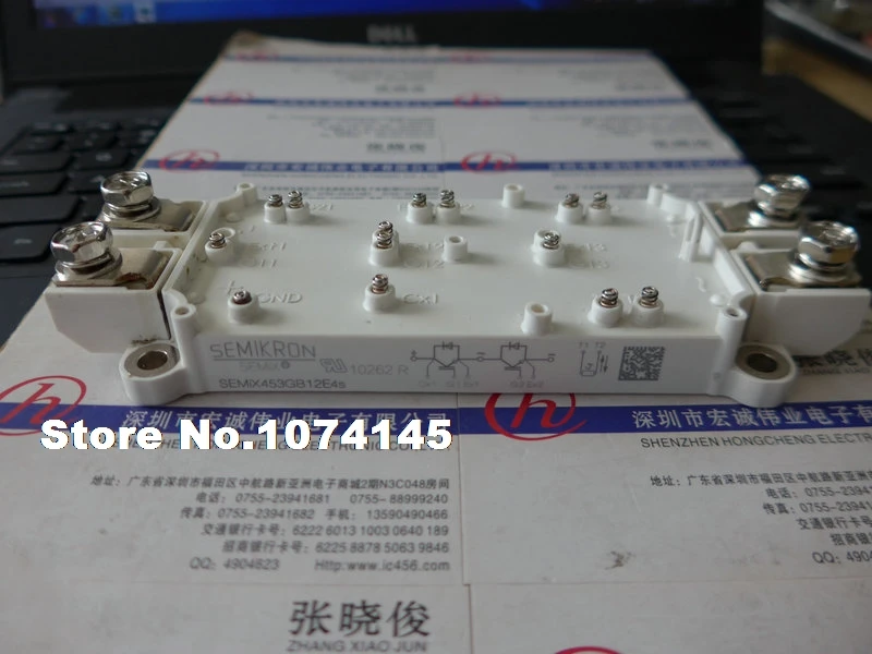 

SKMIX453GB12E4S IGBT power module