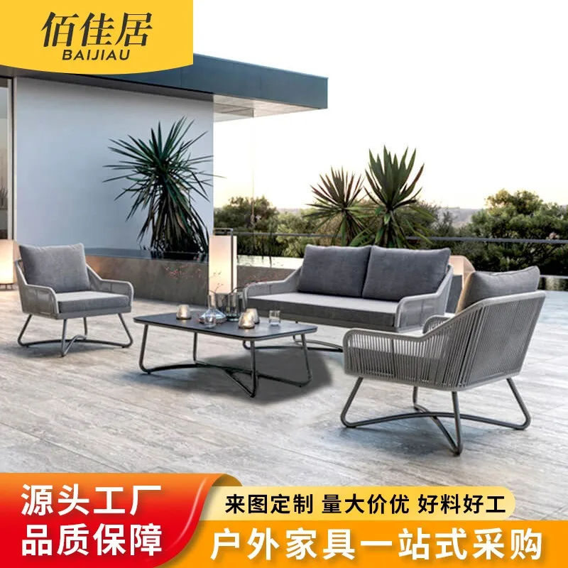 Outdoor rattan sofa combination single double triple coffee table Nordic style outdoor courtyard villa hotel flower
