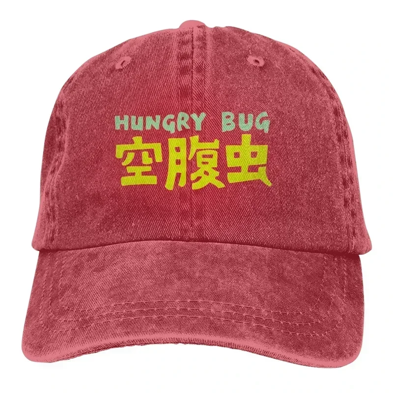 Y2K Hungry Bug Baseball Caps Peaked Cap Dorohedoro Caiman In Nikaido Shin Manga Anime Sun Shade Hats For Men