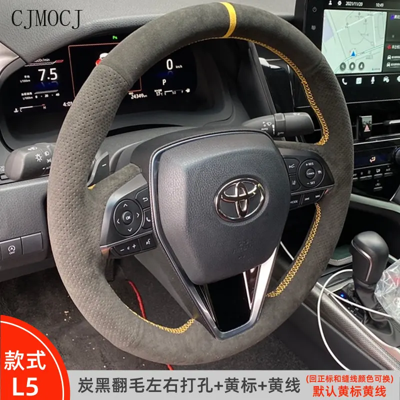 

For Toyota FJ Cruiser Highlander Crown Prado Corolla Tundra RAV4 Camry Levin Cover customization Steering Wheel Cover suede