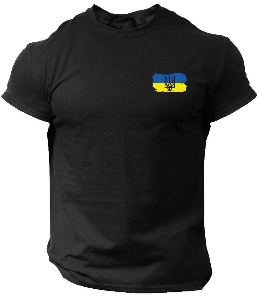 Ukraine Trident Flag Coat of Arms Military Men T-Shirt Short Sleeve Casual Cotton O-Neck Summer T Shirts