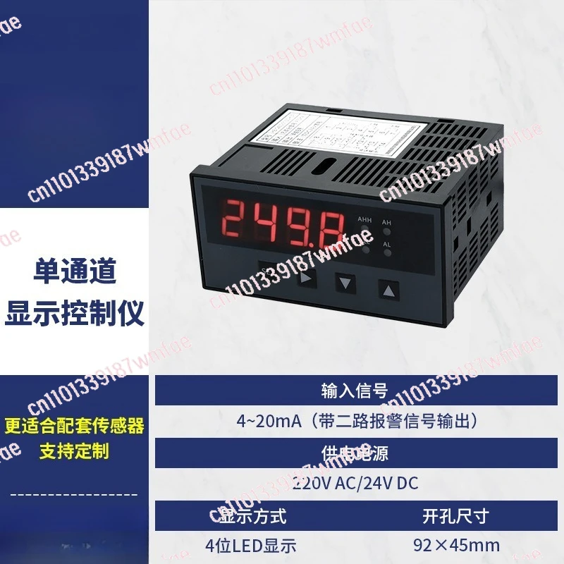 For XK3101N Weighing Control Instrument/quantitative Control Upper and Lower Limit Output/485 Communication/analog Quantity