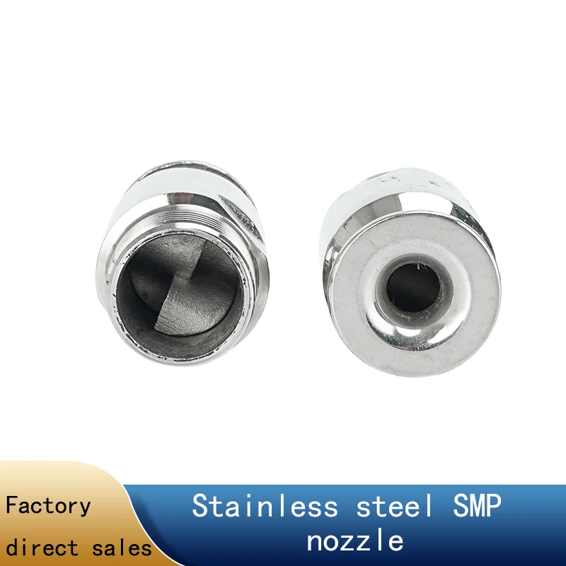 316L stainless steel SMP solid cone nozzle - desulfurization tower high-flow anti-blockage washing high-temperature spray head