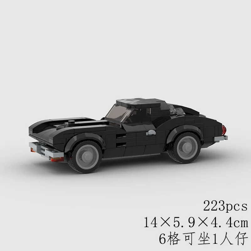MOC ブラックスーパースポーツカービルディングブロックレンガ DIY セットギフトおもちゃ男の子 & 女の子 & 大人 223 個