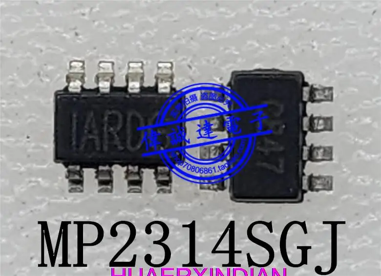 MP2314SGJ-Z MP2314S  Print  IARDG IARD IAR  SOT23-8