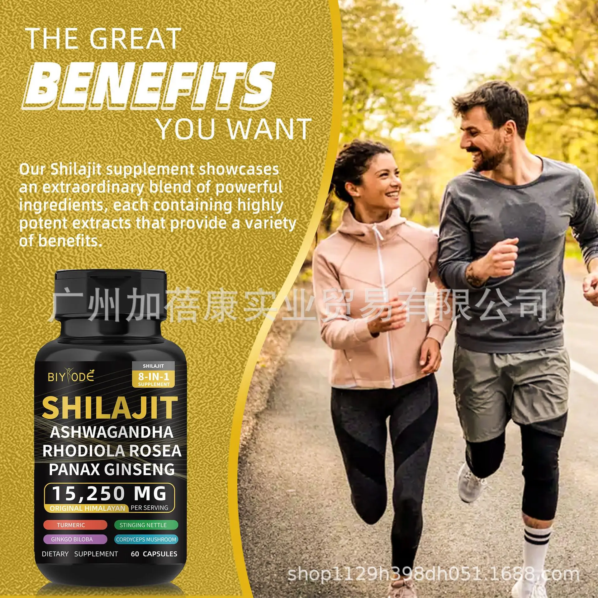 

60 capsules Xilaizhi capsule protects oral health, reduces sugar intake and enhances human immunity.