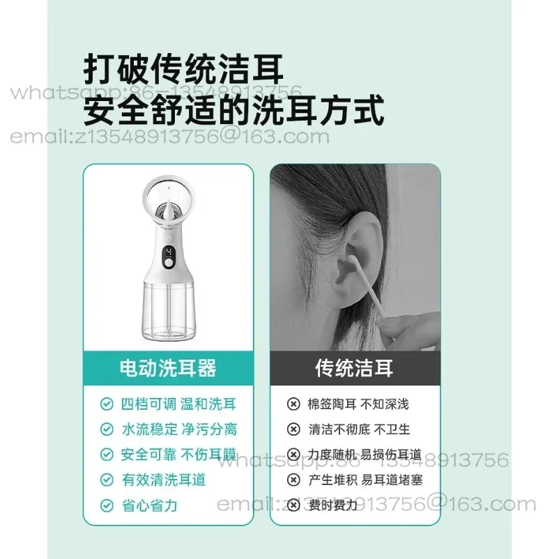 Suitable for  Electric ear washer, adult handheld portable earwax remover, automatic rinse ear washer