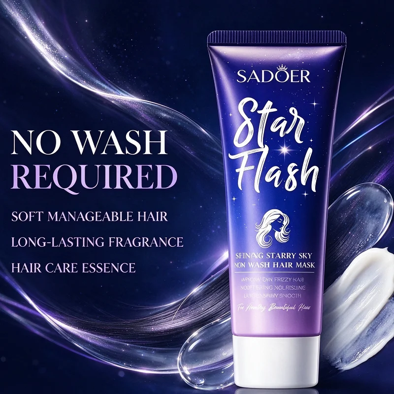 Shining Starry Sky Non Wash Harir Mask Leave-In Hair Mask for Moisturizing And Smoothing Hair