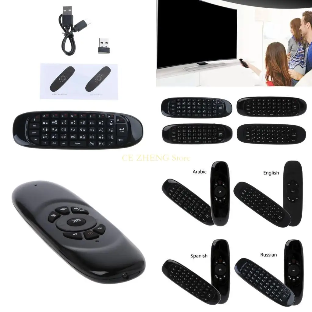

E56B C120 All в одном 2,4 г воздушной мыши перезаряжаемая клавиатура дистанционного управления для телевизионной коробки