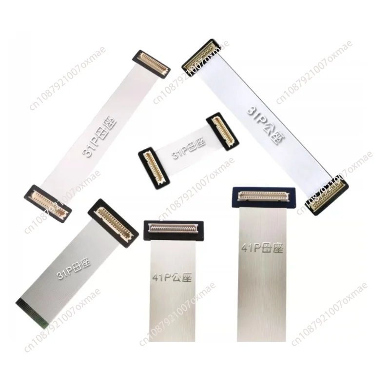 DF9 31pin Soft Cable, Male and Female Plug-in, Camera, Car LCD Screen Transfer, Testing Equipment