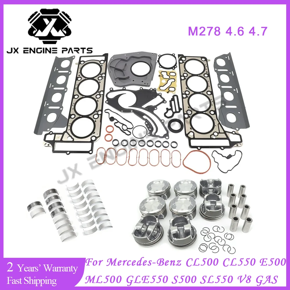 M278 Engine Rebuild Kit Gasket Piston Ring Bearing Set For Mercedes-Benz 4.6 4.7 CL500 CL550 E500 E550 GL450 S500 S550 4.6L 4.7L