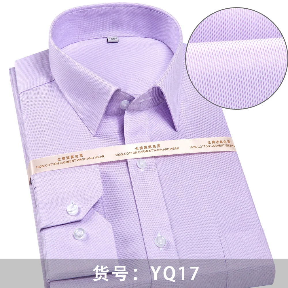 YQ17