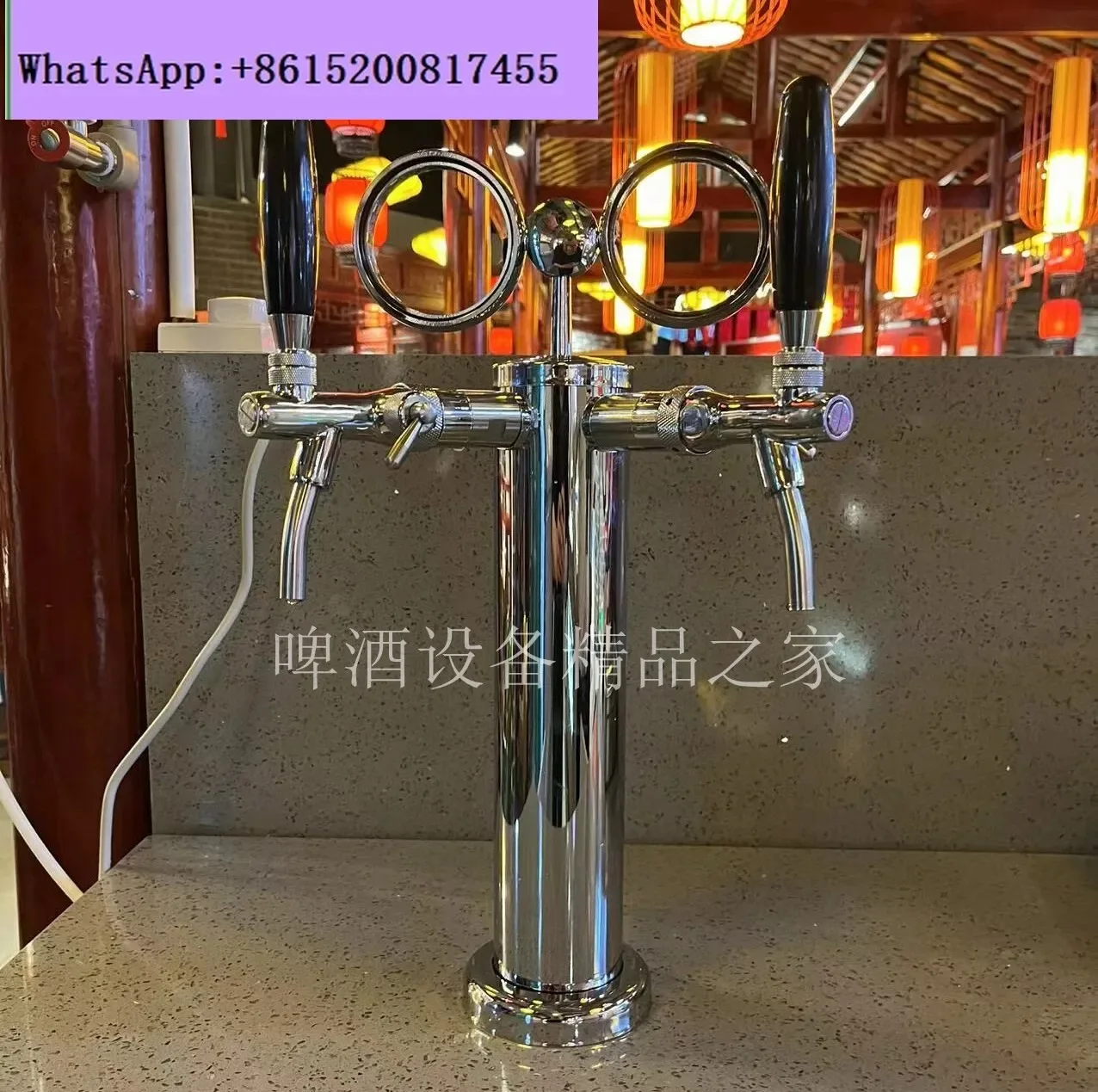 Water heater, wine column, Taier sauerkraut fish, bar counter countertop, water opening equipment