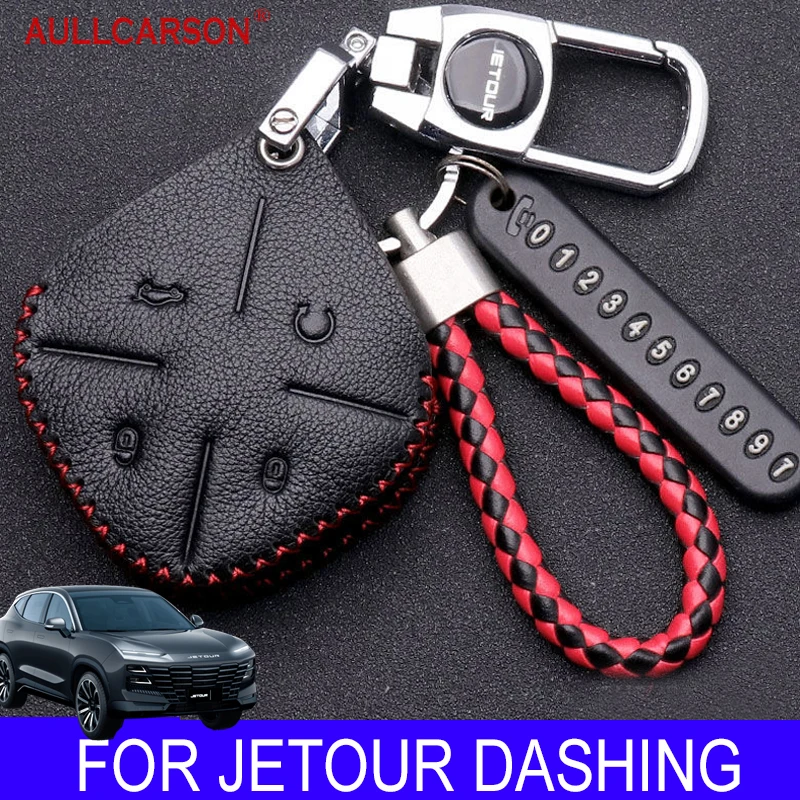 

For Chery Jetour Dashing 2023 2024 Leather Car Key Case Keys Full Cover Protection Shell Bag Metal buckle Accessories