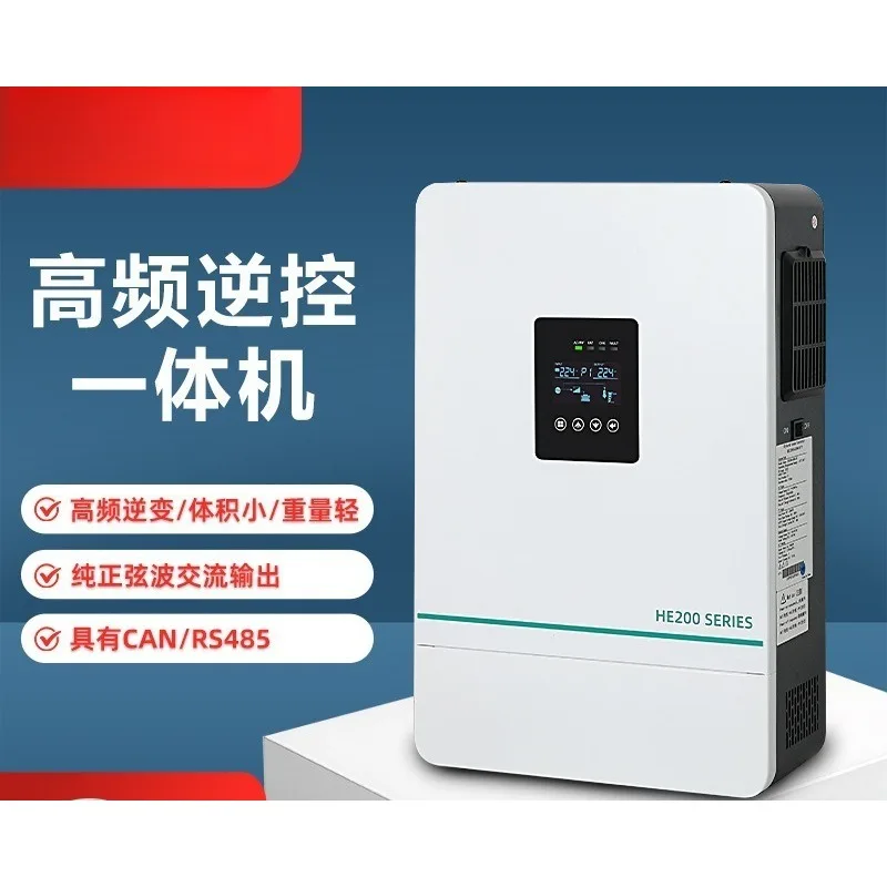 Photovoltaic Inverter 6500W Household Stand-alone High-efficiency Durable Separation and Merging Machine (hybrid Type)