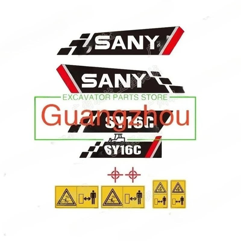 

Наклейки на весь экскаватор для Mini Sany SY16C SY20C SY26U SY30U SY35U SY55U