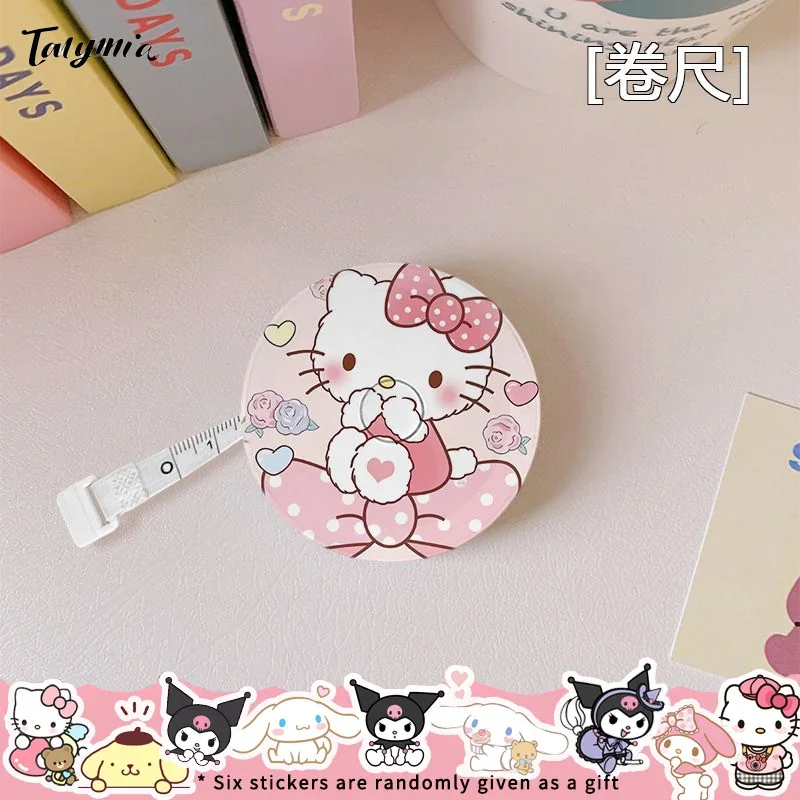 HelloKitty Tape Measure Mini 2m Measuring Ruler Measure Clothes Soft Ruler Waist Circumference Measuring