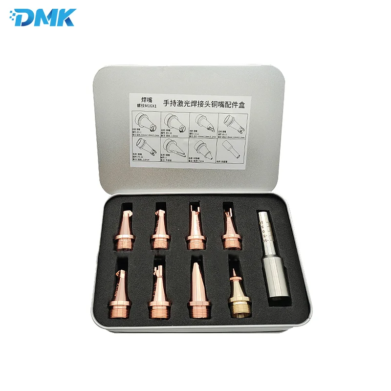 CHAOQIANG WEIYE-Kit de buses de soudage au laser M16, fil de cuivre, alimentation, buses de soudage avec tube d'échelle, accessoires emballés dans une boîte