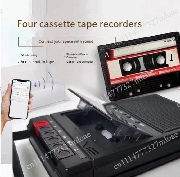 Reproductor de Cintas, Intercomunicador, Grabador y Reproductor Todo en Uno, Grabadora de Casete Portátil, Nostalgia Retro