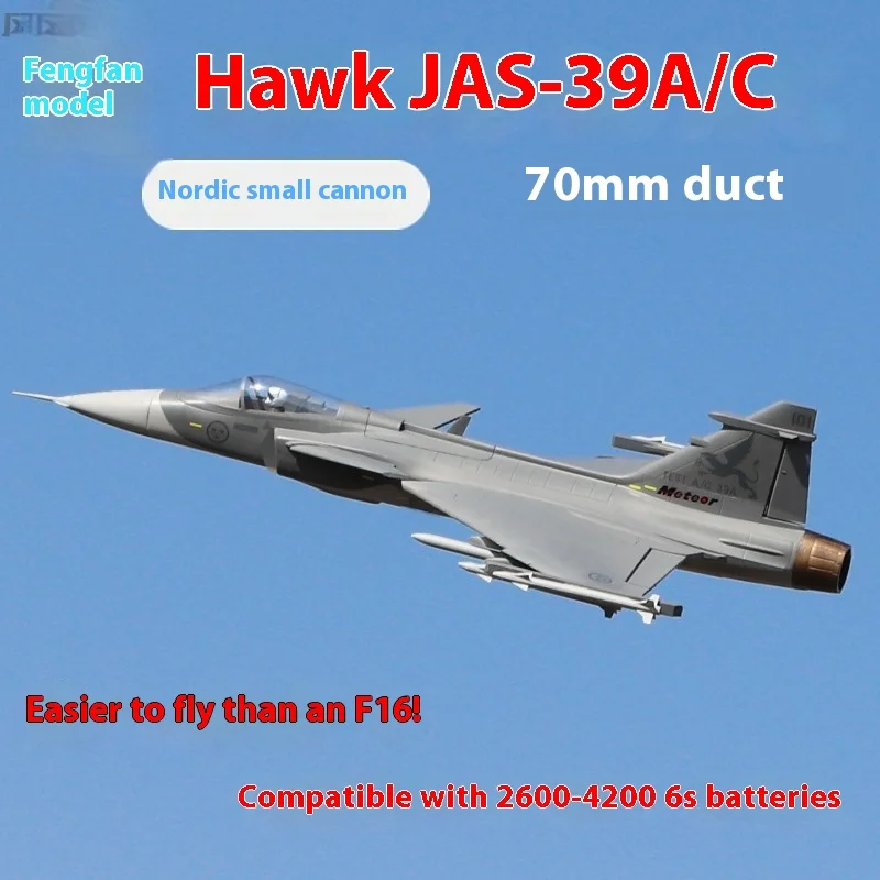 

Fengfeng Model 70 Channel EPO Eagle Lion JAS-39A/C Realistic Aircraft Fixed Wing Channel Practice Aircraft Remote Controlled Air