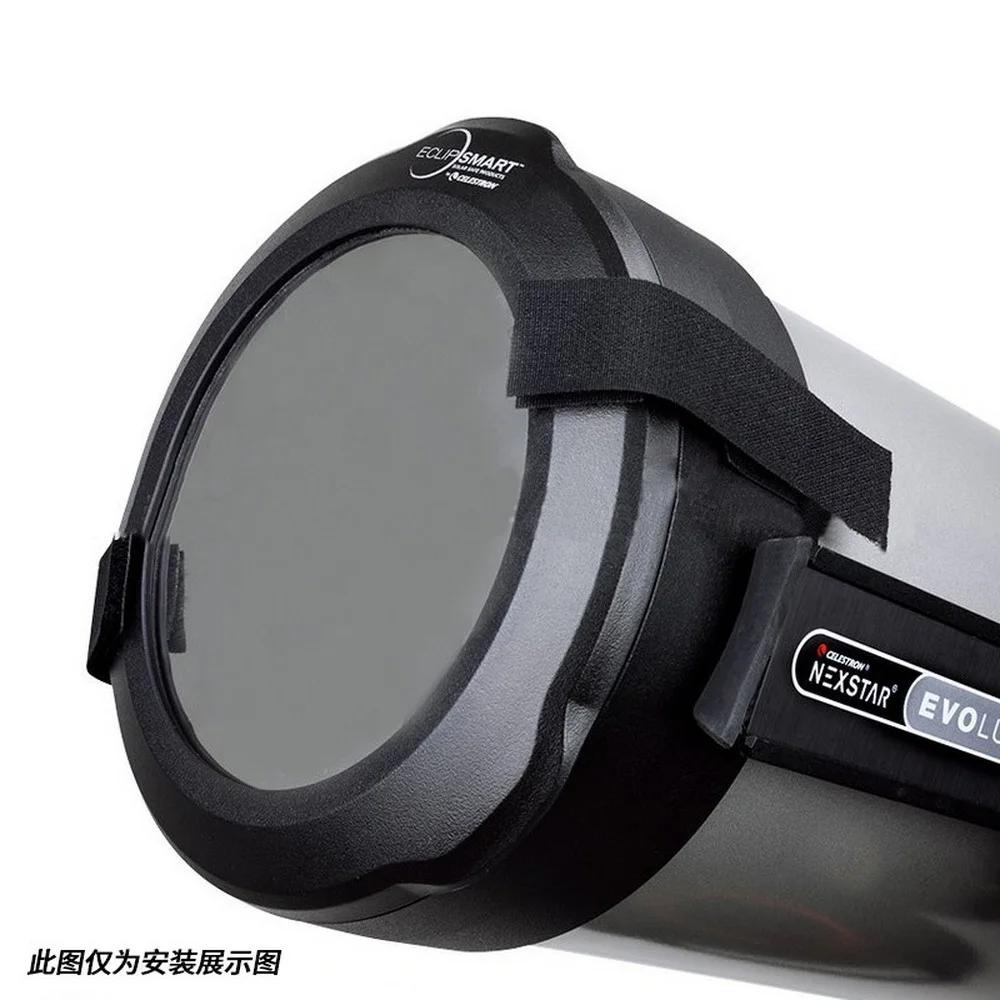 

UKON-A XY-240606 11-дюймовая солнечная пленка для солнечного фильтра, солнечная пленка C11C11HD, нейтральная солнечная пленка, дополнительные аксессуары для астрономических телескопов