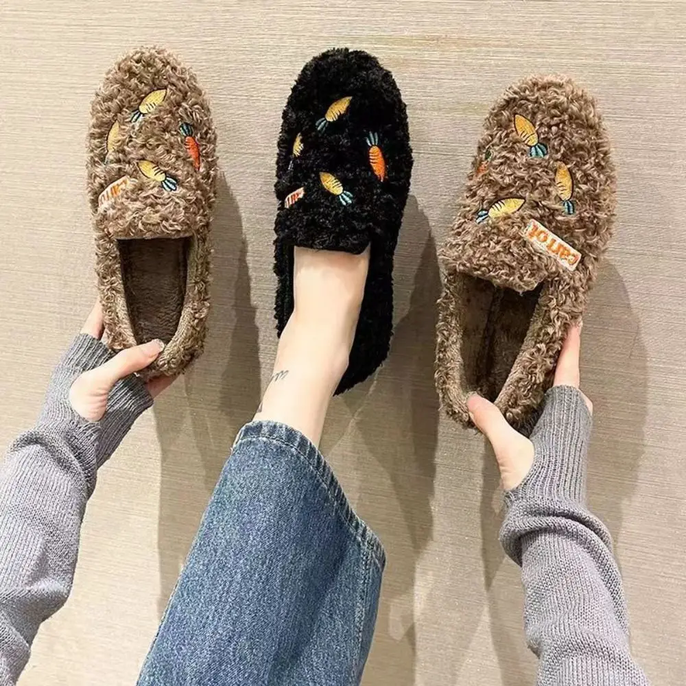 Cute Embroidery Carrot Plush Slipper Cartoon Soft Winter Slippers Shoes Warm Homewear Fluffy Flats Shoes Women