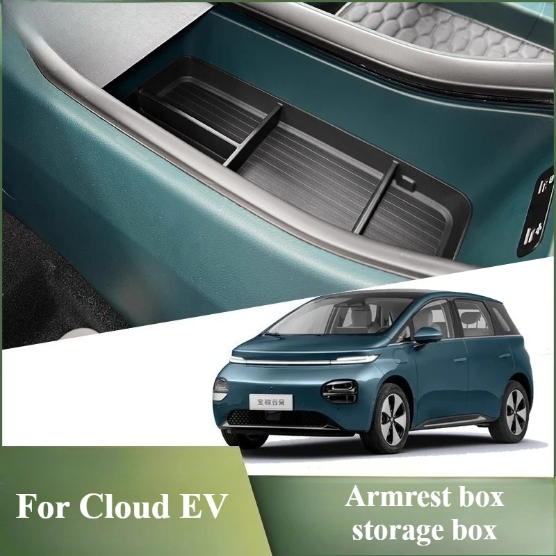 

For Baojun Cloud EV Armrest Box Storage Box Central Control Lower Layer Wireless Charging Protection Pad Water Cup Holder Tools