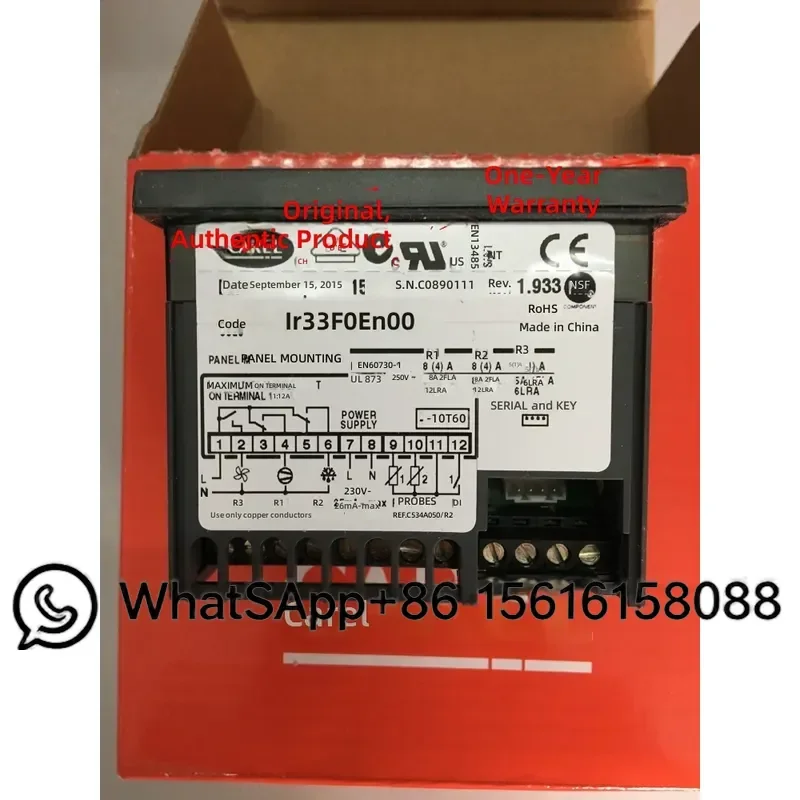 CAREL Italian Controller IR33 Series Code IR33F0EN00 IR33FOENOO