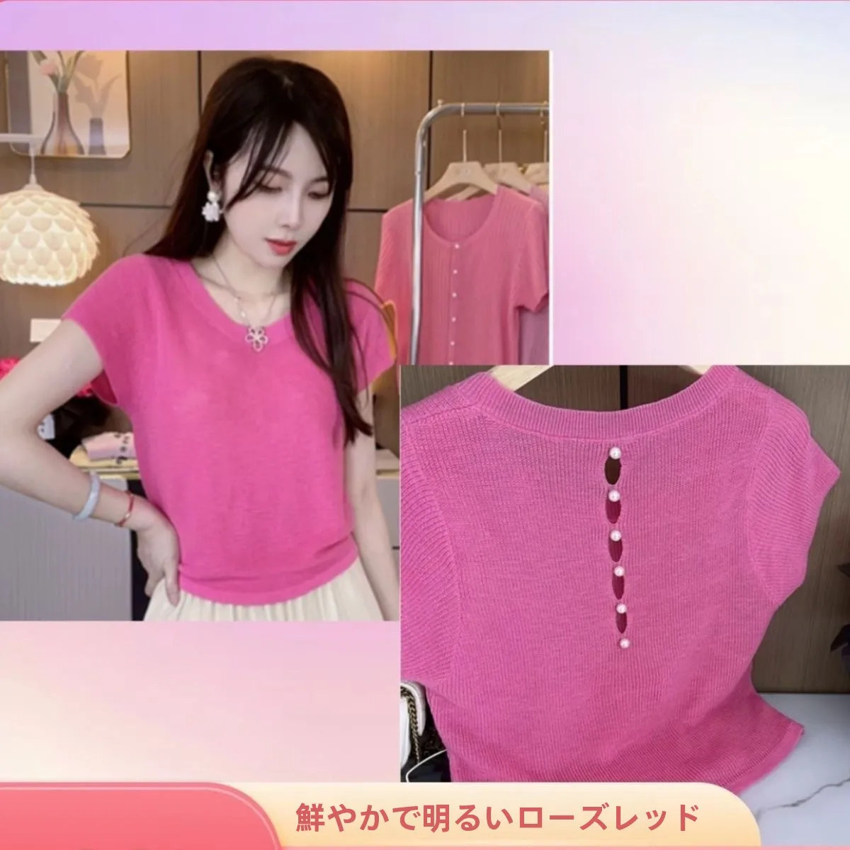 Daliang Knitted Sweater Non-Balloning Base Shirt Premium Women's Fashion Guangzhou Thirteenth Factory Double-Rib Knitwear