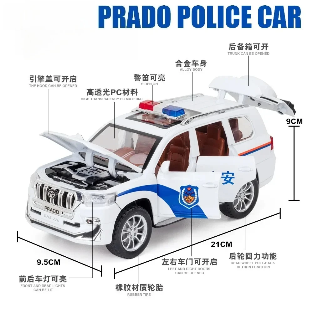 Coche de policía Prado 1:24, modelo de aleación de alta simulación, luz de sonido, juguetes para niños, regalos, modelo de coche de aleación fundido a presión coleccionable