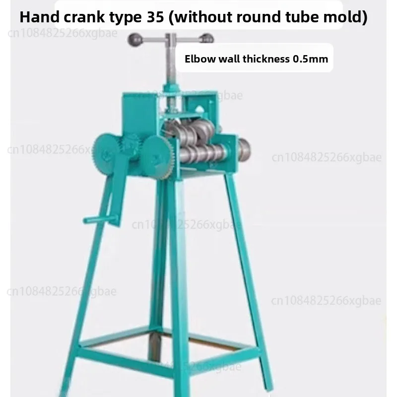 

Hand crank pipe arc tool stainless steel round pipe square tube rolling round manual arc bending machine