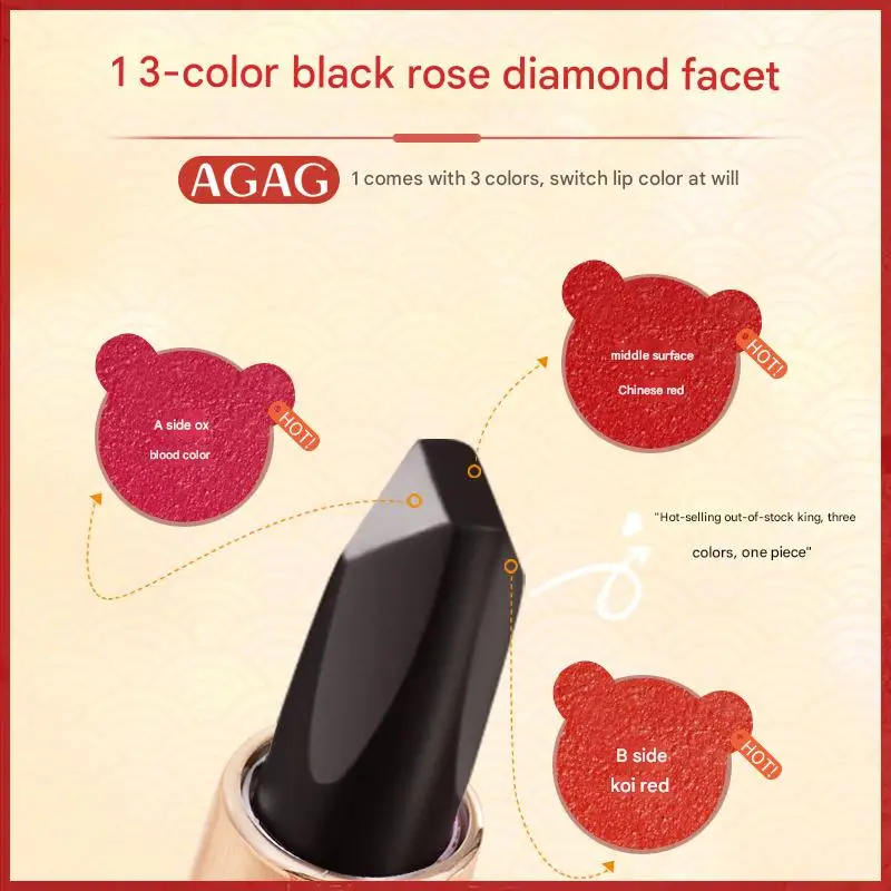 AGAG 風味豊かな 3 色の口紅ナショナル タイド リップ メイクアップ防水非除去メイクアップ 3 色白肌にこだわらない