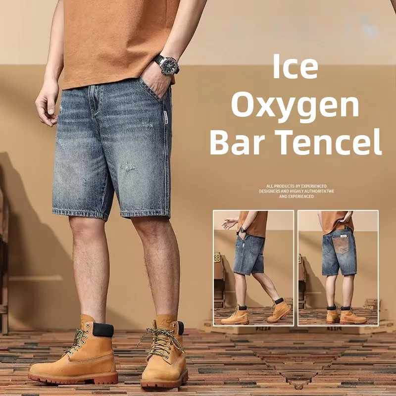 

Summer Thin Denim Short Pants Men's Loose American Retro Trendy Straight Color Block Five-Quarter Pants Casual High Waist Zipper