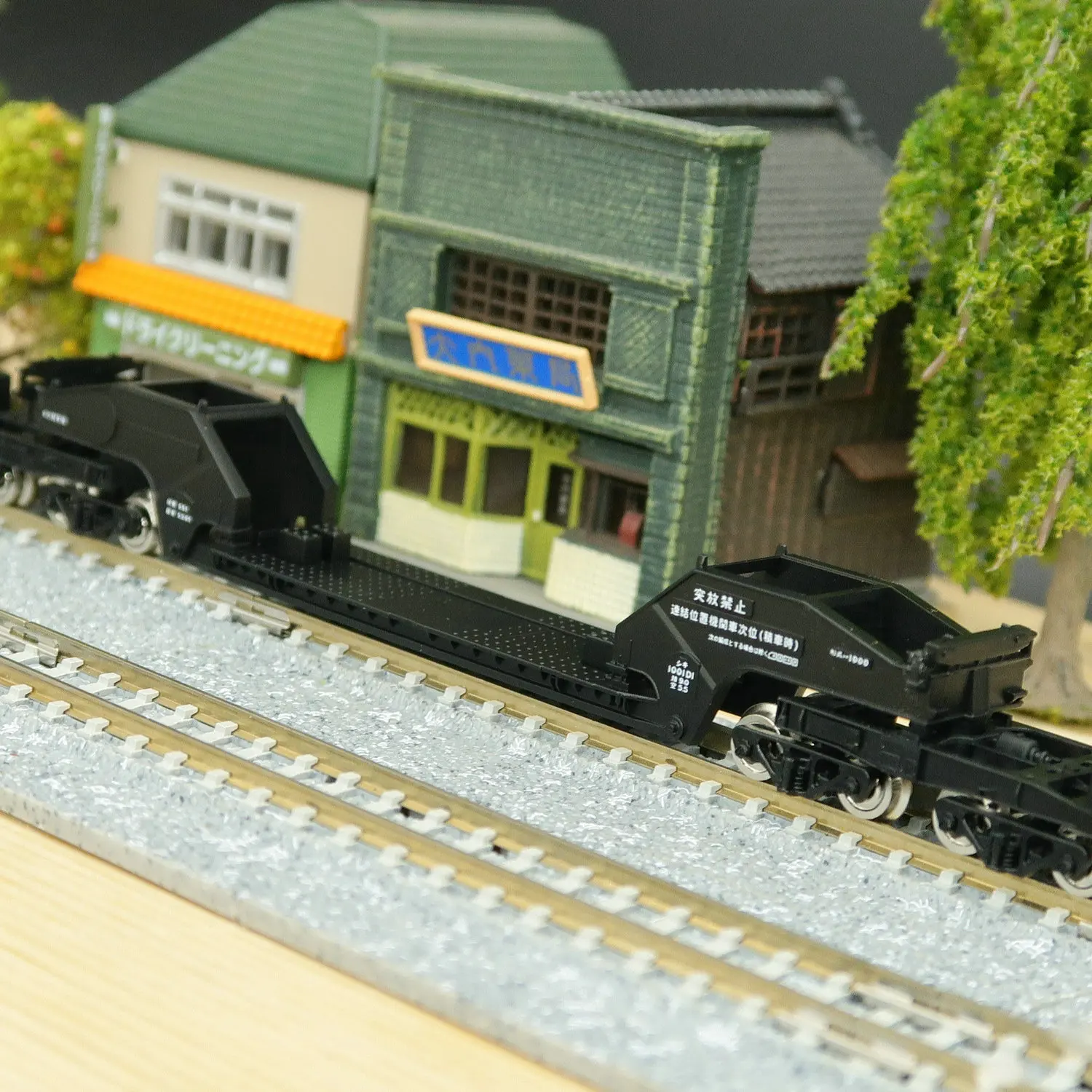 TOMIX N-type 1/160 Toy Train Set 93565 JR Cargo Transport Carriages Non-powered Three-car Set Black Carriage Set Boys Toy Gift