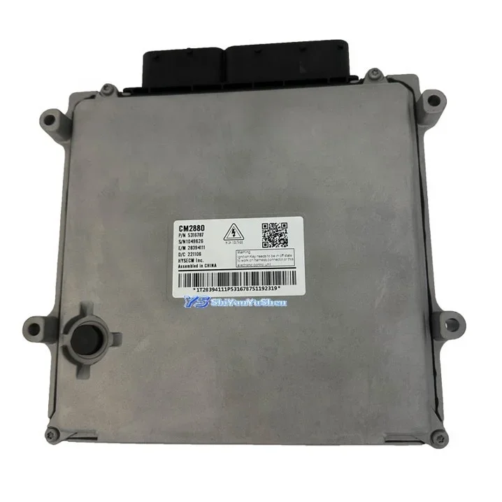 

ISG engine computer version electronic control module ECU ECM 5316787