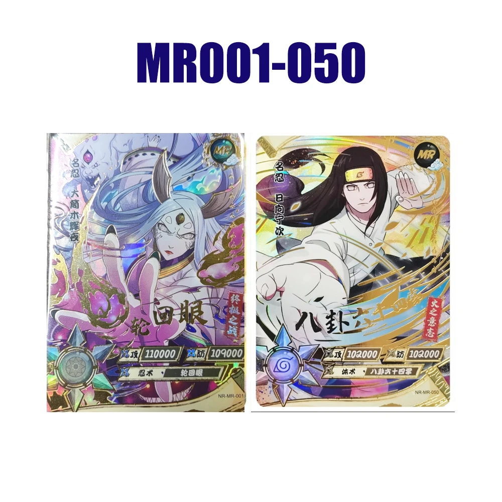 طبعة محدودة Kayou Naturo مجموعة من البطاقات بطاقة أنيمي نادرة SE SP MR أو GP SLR AR UR SSR جمع فلاش TCG لعبة أطفال هدايا عيد الميلاد