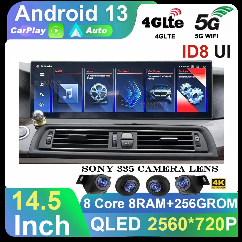 

14,5-дюймовый Android 13 для BMW 5 серии F10 F11 2010-2016 CIC NBT QLED 2560*720P Carplay Авто Радио GPS-навигация Мультимедиа