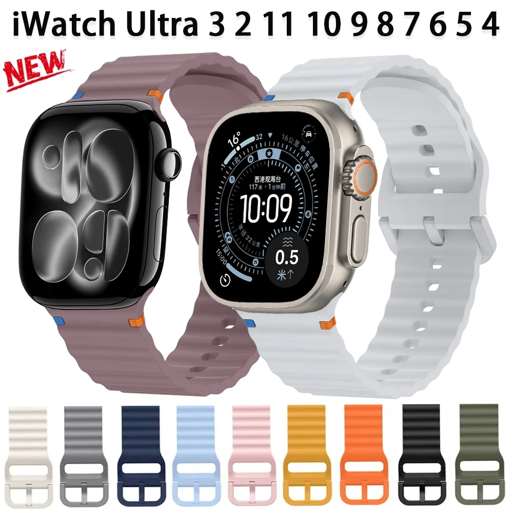 Wave Stitched Silicone Band for Apple Watch Ultra 3 2 49mm 11 10 46mm 42mm Wristband iWatch 9 8 7 6 SE 45mm 41mm 44mm 40mm Strap