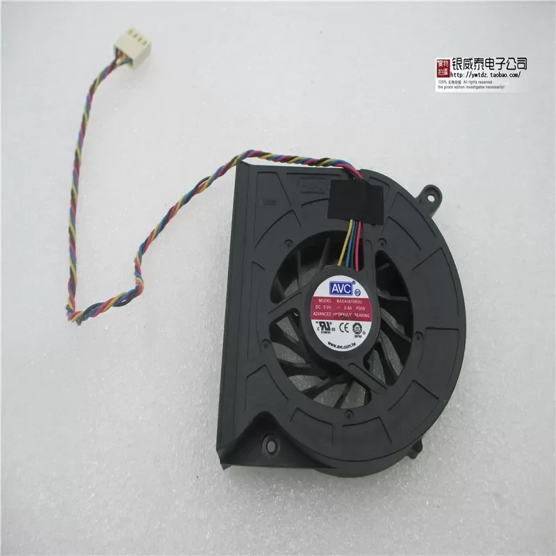 Cooling Fan for Lenovo All in One PC AVC BASA0819R5U KDB0705HB Replacement Cooler