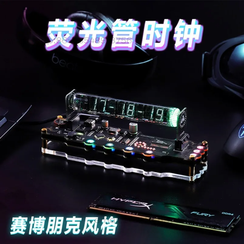Fluorescent tube clock art creative technology sense table ornament