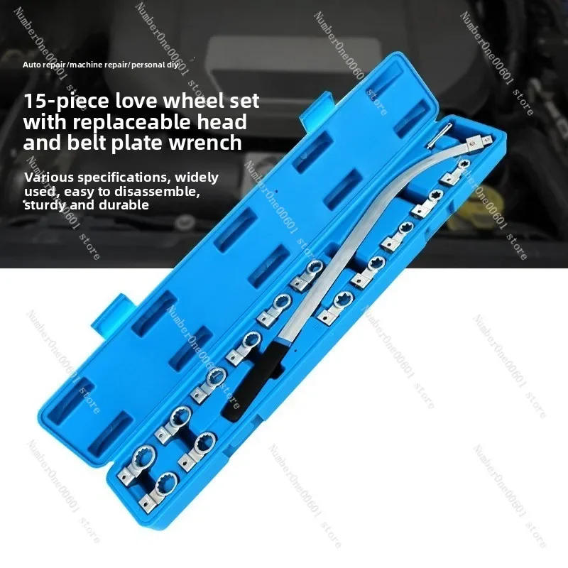 15-Piece Car Pulley Removal Tool Set Adjustable Wrenches for Engine Idler and Tensioner Pulleys