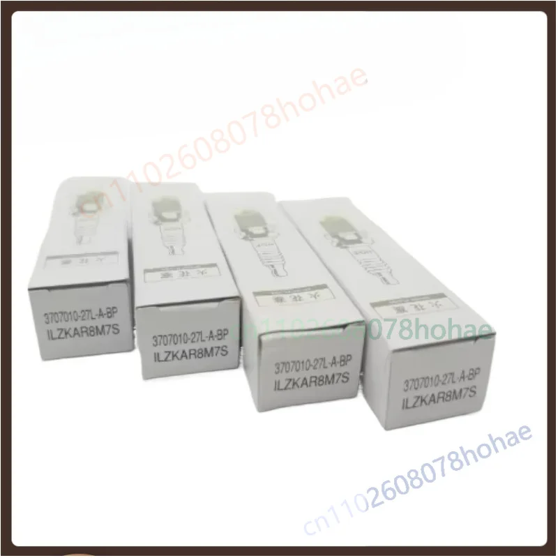 4-pezzi-3707010-27l-a-bp-ilzkar8m7s-candela-ngk-per-hong-qi-h5-h6-h9-hq9-hs5-hs7-18t-20t-45td-2002