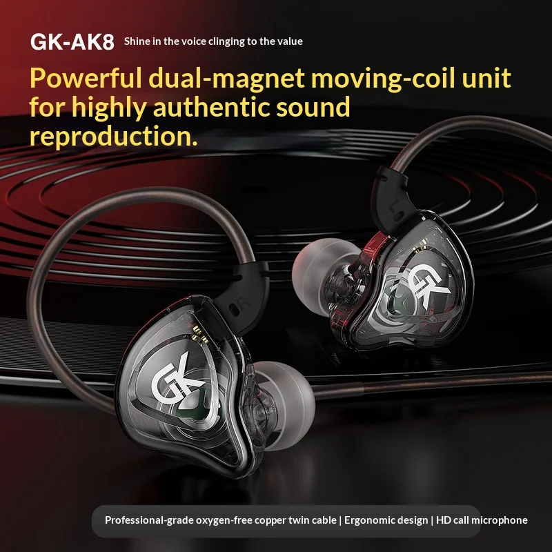 Kz Gk AK8 Mobile Ga…