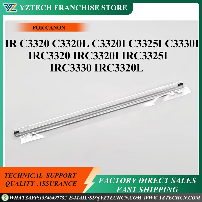 

5X Transfer Belt Cleaning Blade for Canon iR C3320 C3320L C3320i C3325i C3330i iRC3320 iRC3320i iRC3325i iRC3330 iRC3320L