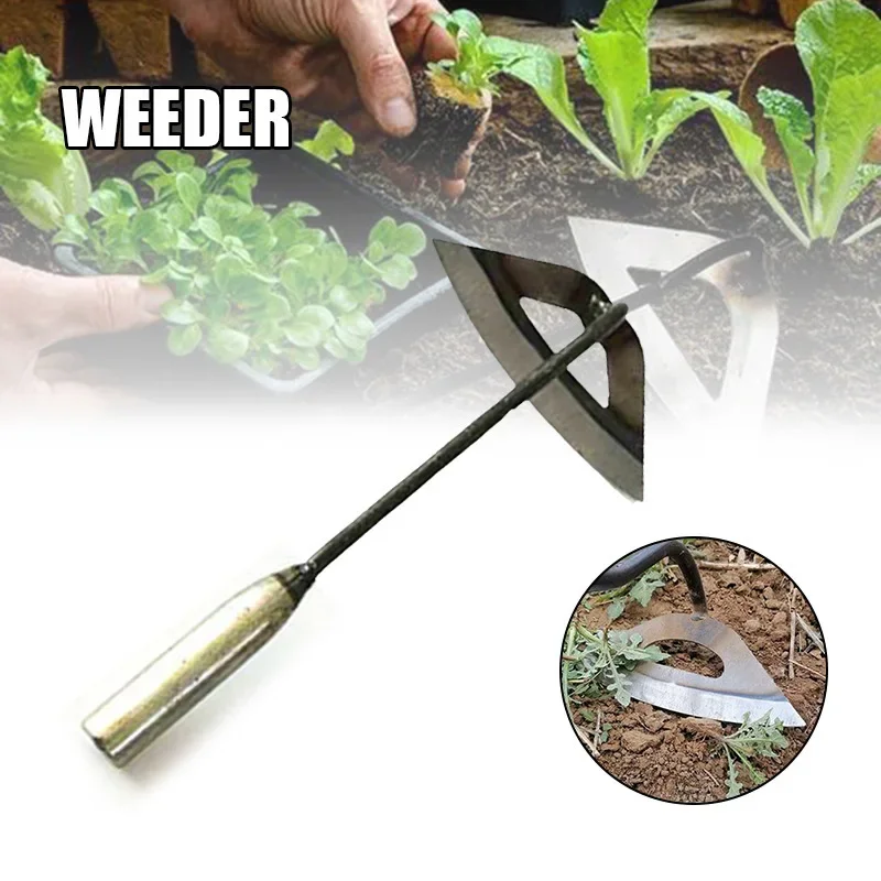 

1pc All-steel Hardened Hollow Hoe Handheld Weeding Rake Planting Vegetable Farm Garden Agriculture Tool Weeding Accessories