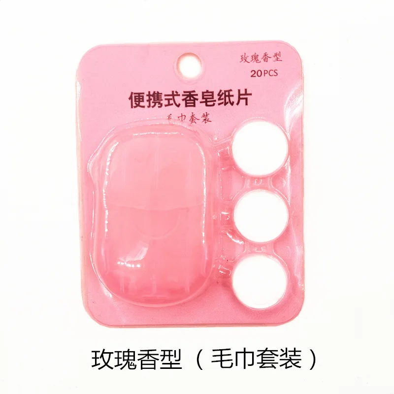 New 20Pcs Sheets Soap Paper Sheets with 3Pcs Compressed Towel Set Portable Disposal Travel Scented Wash Hand Slice Sheet Foamin