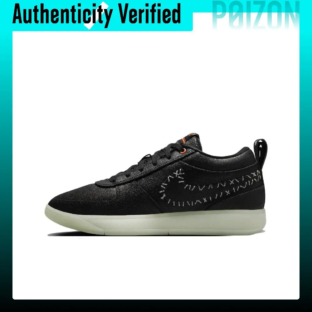 Nike Book 1 Basketball Shoes Men's Low-top Black FJ4250-003