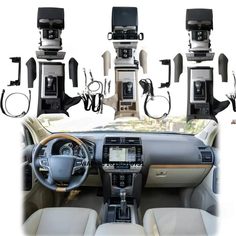 

Комплект для обновления интерьера YBJ: консоль для Land Cruiser Prado 2010-2017 (FJ150) и 2018-2021 (LC150) для лево- и праворульных моделей