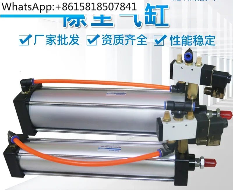 Dust removal cylinder SC series standard cylinder pulse bag filter electromagnetic two-position five-way valve lift